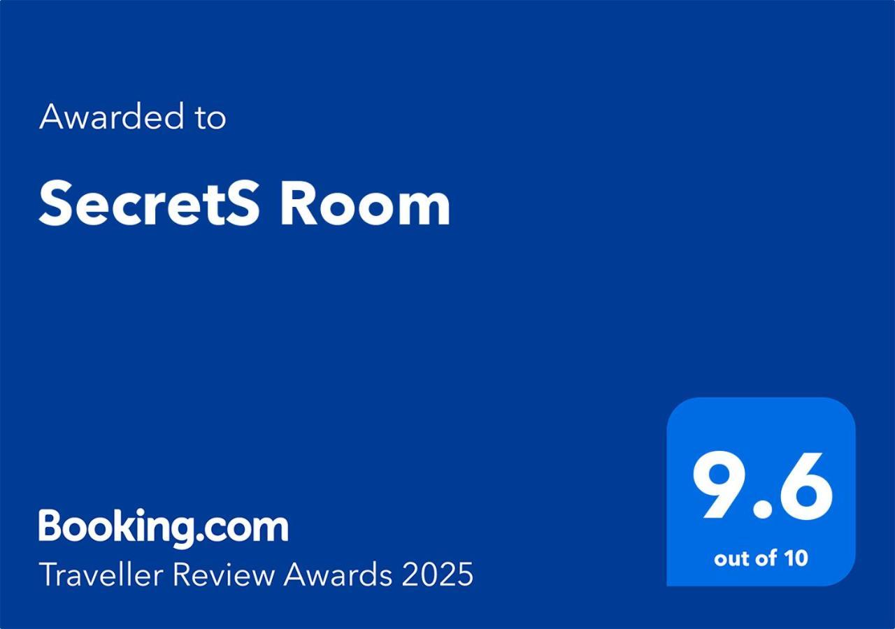 Secrets Room Баку Экстерьер фото